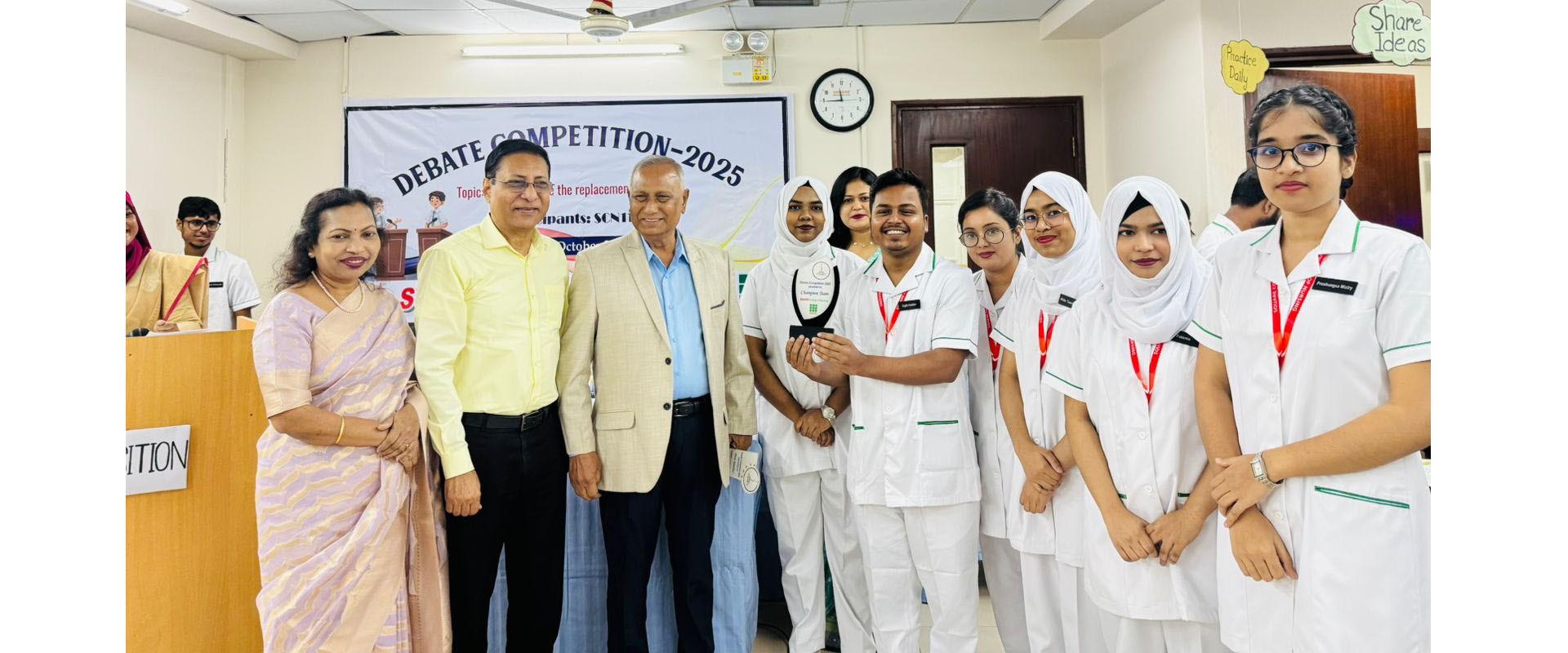 Debate Competition-2025